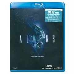 Aliens-1986-HK-Import.webp