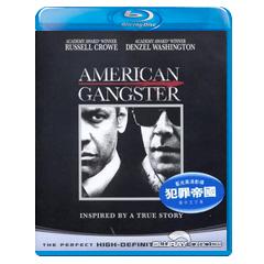 American-Gangster-HK.webp