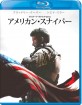 American Sniper (2014) (Blu-ray + DVD - Digital Copy) (JP Import ohne dt. Ton) Blu-ray