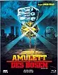 Amulett des Bösen - Manhattan Baby (Limited Mediabook Edition) (Cover A) (AT Import) Blu-ray