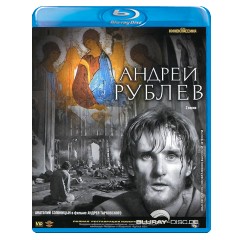 Andrej-Rubljow-NEW-RU-Import.webp