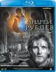 Andrej Rubljow - Neuauflage (RU Import ohne dt. Ton) Blu-ray