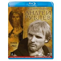 Andrej-Rubljow-RU-Import.webp