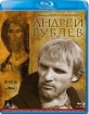 Andrej Rubljow (RU Import ohne dt. Ton) Blu-ray