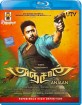 Anjaan (2014) (IN Import ohne dt. Ton) Blu-ray