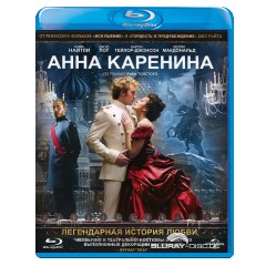 Anna-Karenina-RU-Import.jpg