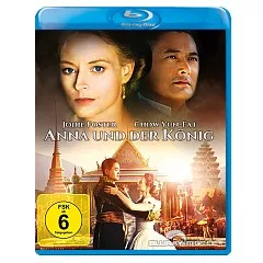 Anna-und-der-Koenig-1999-DE.webp