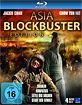 Asia Blockbuster Edition Blu-ray