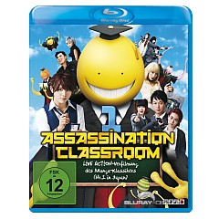 Assassination-Classroom-1-DE.jpg