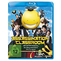 Assassination-Classroom-1-DE.webp