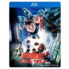 Astroboy-Ironpak-CN-ODT.webp