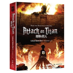 Attack-on-Titan-Part-1-Limited-Editon-US.jpg
