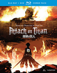 Attack on Titan - Part 1 (Region A - US Import ohne dt. Ton) Blu-ray