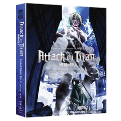 Attack-on-Titan-Part-2-Limited-Editon-US.jpg