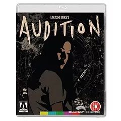 Audition-1999-UK.webp