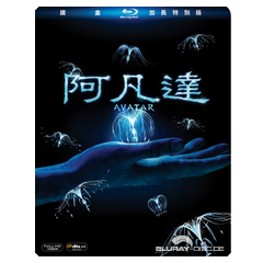 Avatar-Extended-Steelbook-Edition-TW.jpg