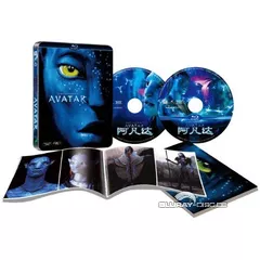 Avatar-Ironpak-TH-Import.webp