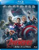 Avengers: L'ère d'Ultron (2015) (FR Import ohne dt. Ton) Blu-ray