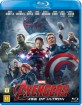 Avengers: Age of Ultron (2015) (SE Import ohne dt. Ton) Blu-ray