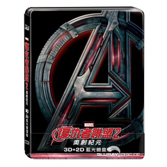 Avengers-Age-of-Ultron-3D-Steelbook-TW.jpg