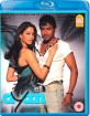 Ayan (UK Import ohne dt. Ton) Blu-ray