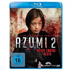 Azumi-2-Never-Ending-Death.webp