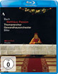 Bach - Matthäus Passion (Thomanerchor) Blu-ray