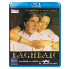 Baghban-IN-Import.webp