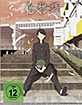 Bakemonogatari - Vol. 1 Blu-ray