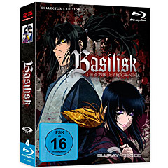 Basilisk-Chroniken-der-Koga-Ninja-Collectors-Edition-DE.jpg