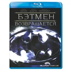Batman-returns-RU-Import.webp