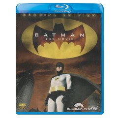 Batman-the-Movie-1966-HK-Import.jpg