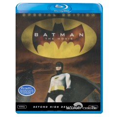 Batman-the-Movie-1966-PL-Import.jpg