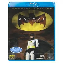 Batman-the-Movie-1966-SE-Import.webp