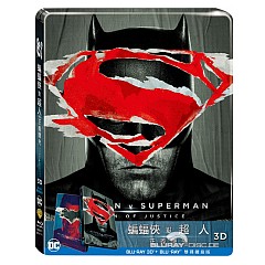 Batman-v-Superman-Dawn-of-Justice-2016-3D-Steelbook-Blu-ray-3D-und-Blu-ray-TW.jpg
