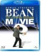Bean - The Ultimate Disaster Movie (HK Import) Blu-ray