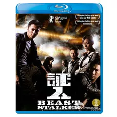 Beast-Stalker-US.webp