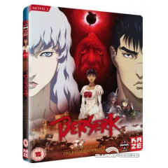 Berserk-The-golden-age-arc-2-UK-Import.jpg