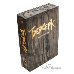 Berserk-the-golden-age-1-RU-Import.jpg Berserk-the-golden-age-1-RU-Import.jpg