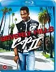 Beverly Hills Cop II (SE Import) Blu-ray