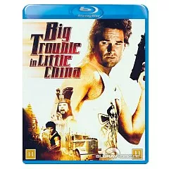 Big-Trouble-in-Little-China-DK-Import.webp