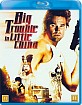 Big Trouble in Little China (DK Import) Blu-ray