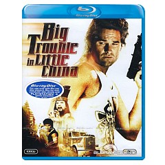 Big-Trouble-in-Little-China-FI-Import.jpg