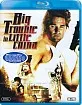 Big Trouble in Little China (FI Import) Blu-ray