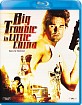 Big Trouble in Little China (GR Import) Blu-ray