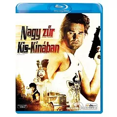 Big-Trouble-in-Little-China-HU-Import.webp