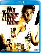 Big Trouble in Little China (NO Import) Blu-ray