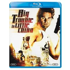 Big-Trouble-in-Little-China-SE-Import.webp