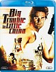 Big Trouble in Little China (SE Import) Blu-ray