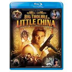Big-Trouble-in-Little-China-US-ODT.jpg
